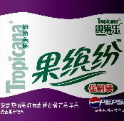果繽紛
